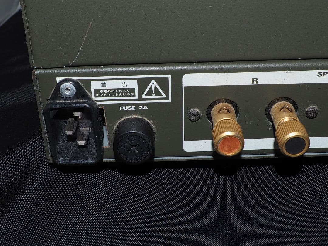 東京サウンド Valve 100　結構手を入れた整備品