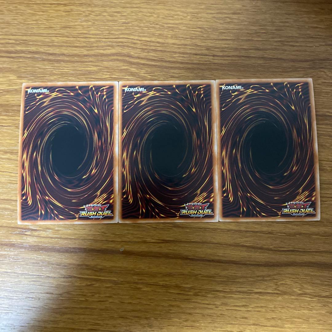 砕光のエスパレイド オーバーラッシュレア3枚セット