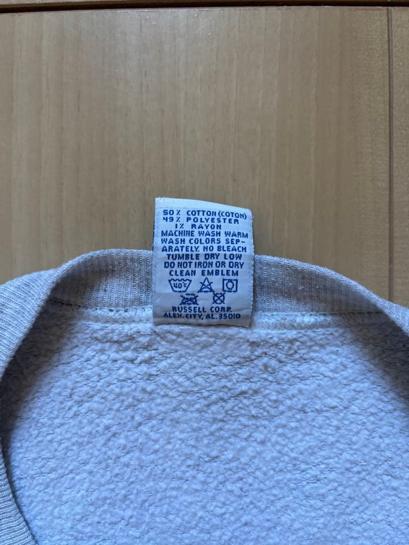 90s Russell Athletic スウェットUSA製