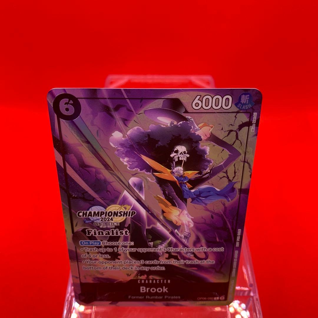 【英語版/カラー】ブルックFinalist CS2024ワンピースカード