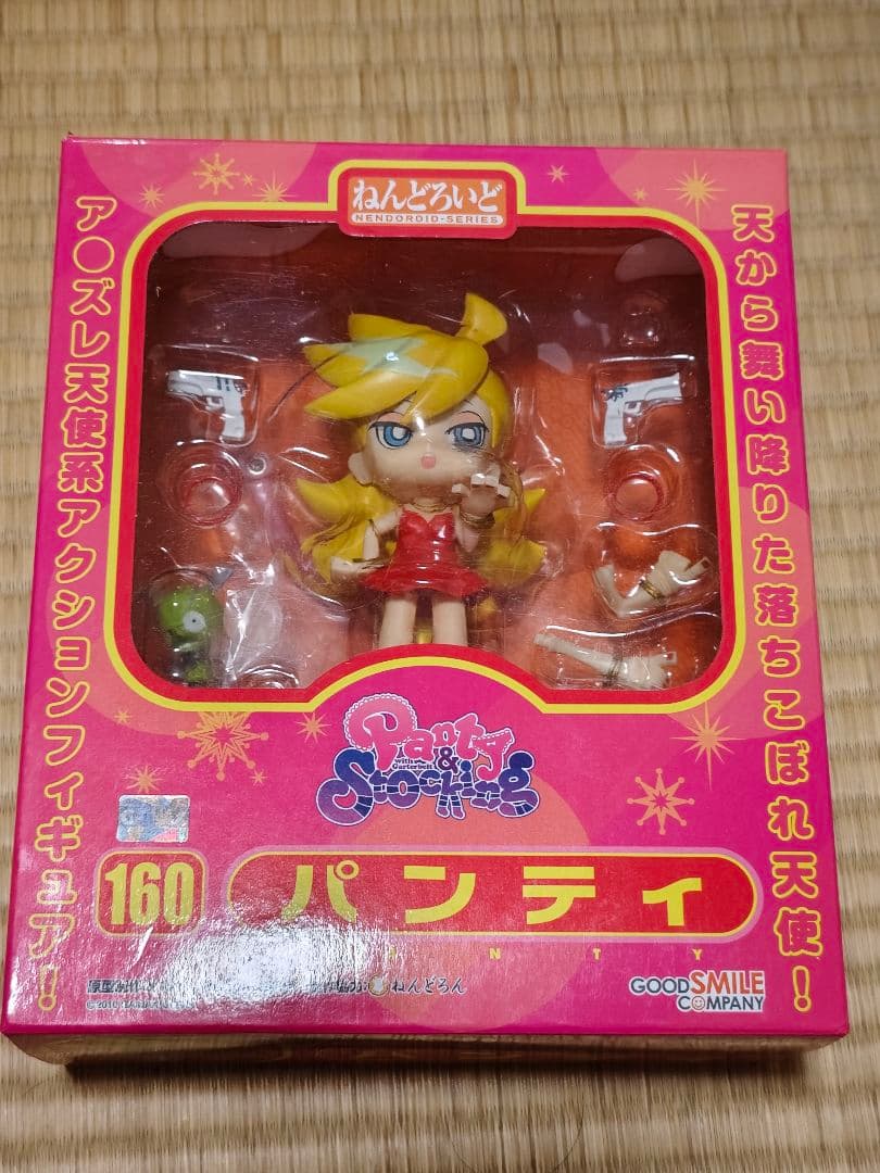 ねんどろいど パンティ パンティ&ストッキング グッスマ