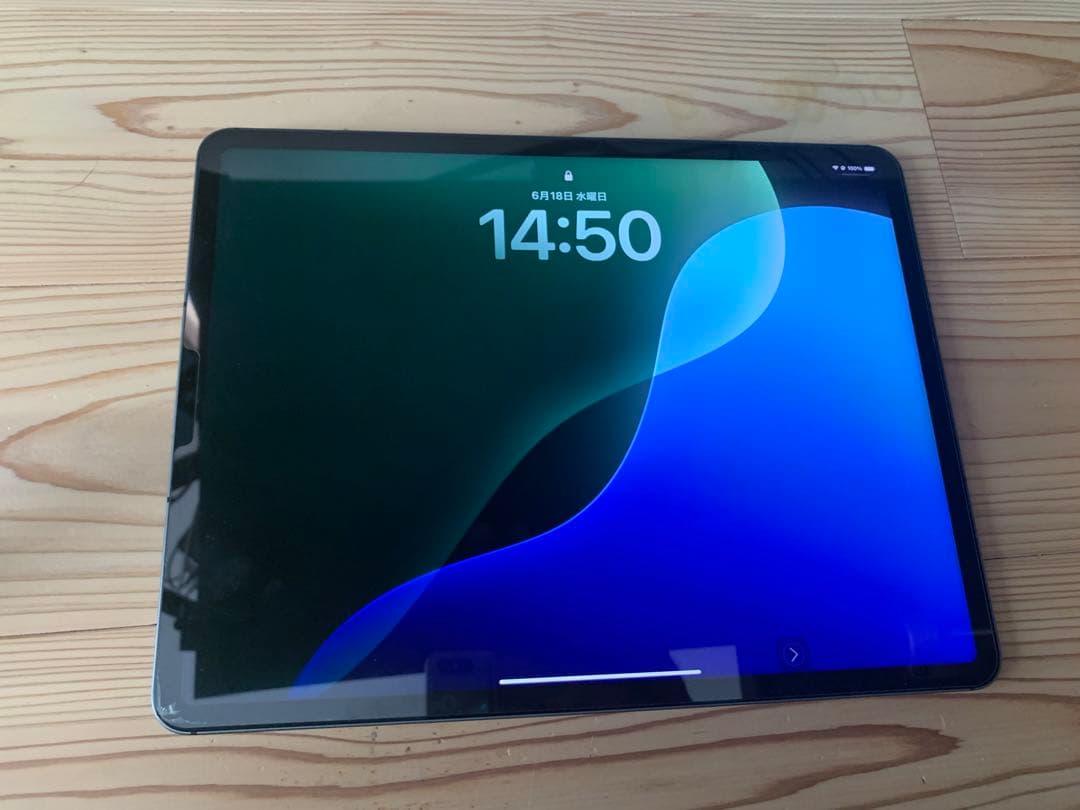 iPad Pro スペースグレー 箱付き　第5世代　12.9インチ