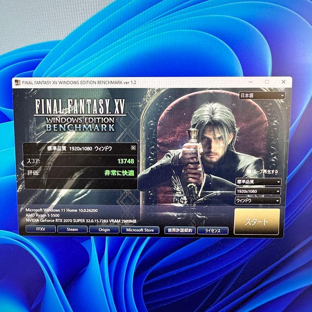 自作ゲーミングPC/Ryzen5500/2070S