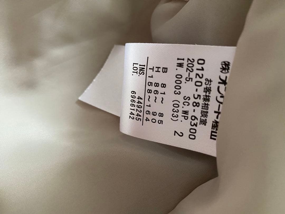 グレー ノーカラー ウールコート