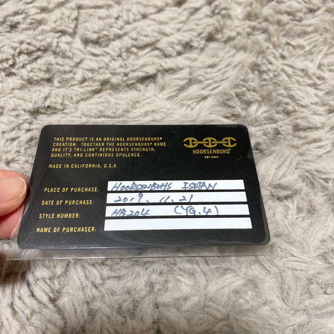 HOORSENBOHS イエローゴールド　リング