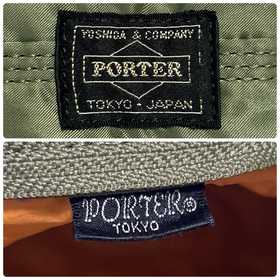 PORTERタンカー ドラムバッグ ダッフルバッグ ミニボストン セージグリーン