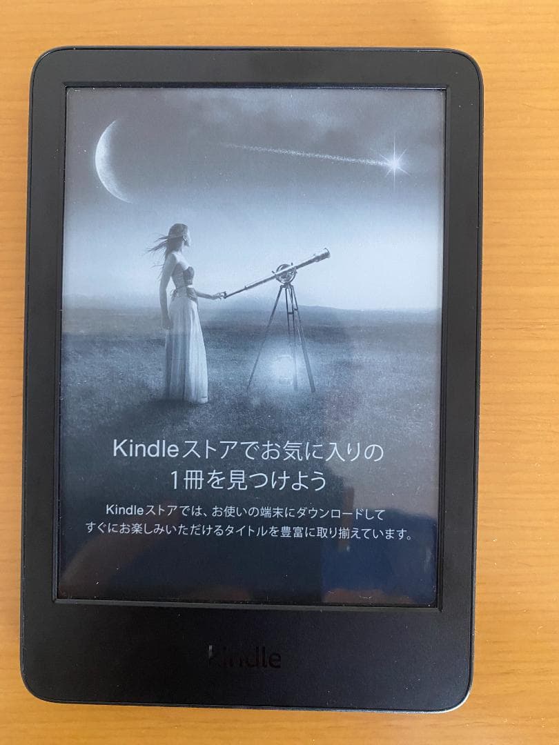 あき　【新品開封未使用】Kindle Gen 11 (16G) カバー付き