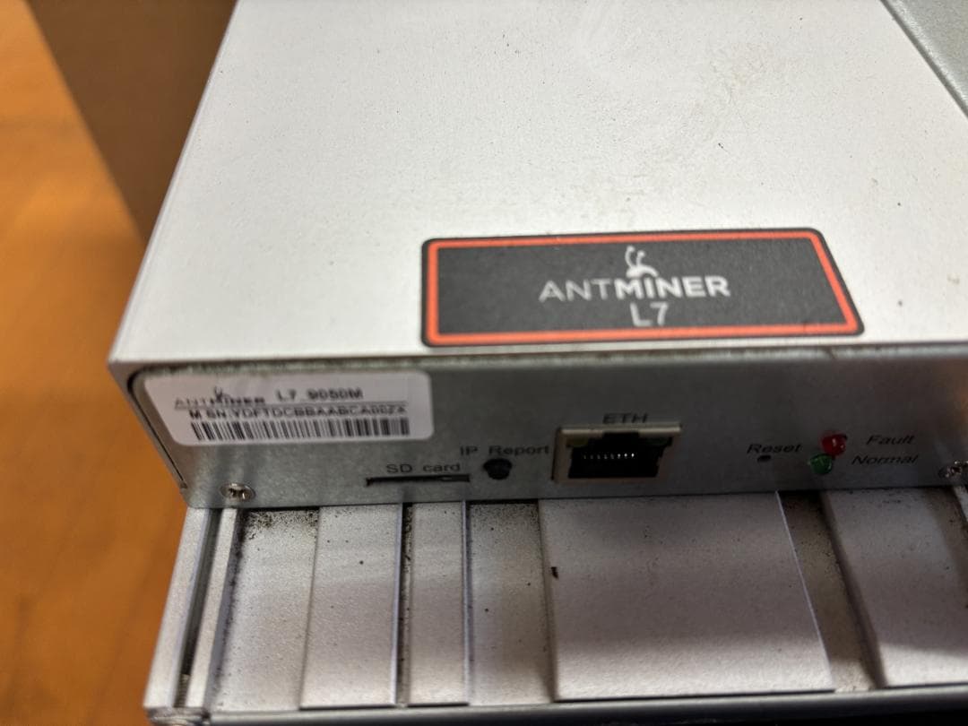 Bitmain Antminer L7 (9.05Gh)マイニングサーバー 5