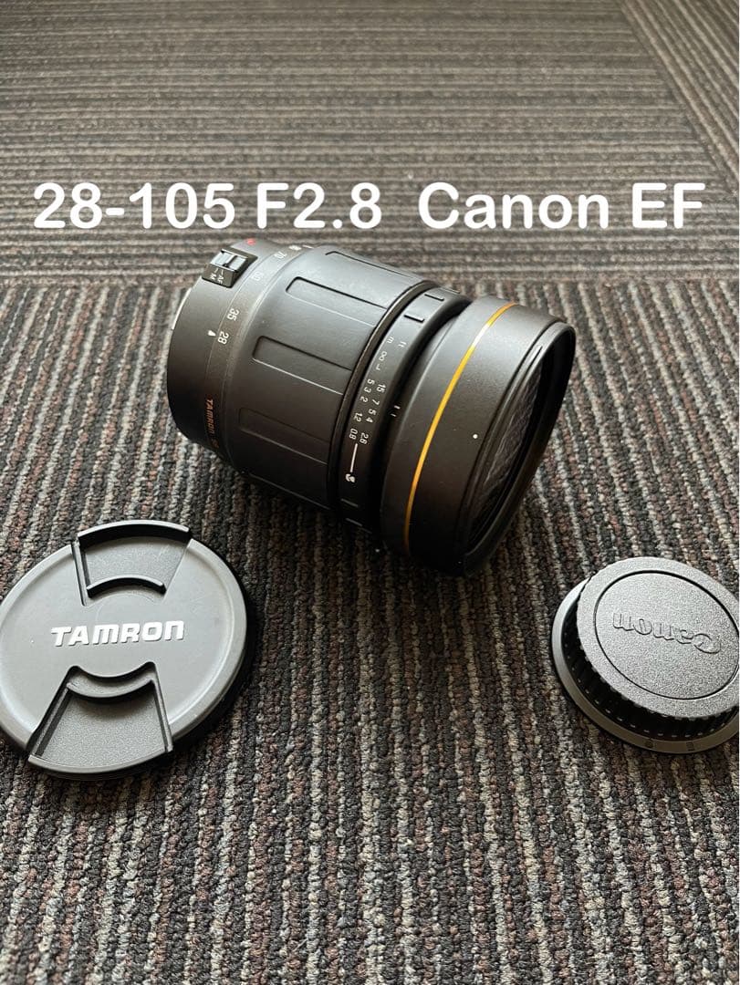 タムロン 28-105 F2.8 276D Canon EFマウント 最終モデル