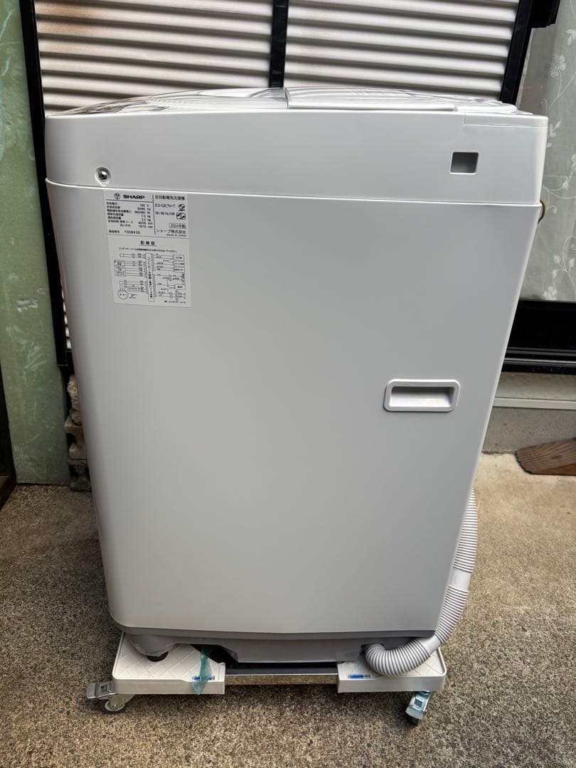 美品 分解クリーニング済み シャープ ES-GE7H-T 2024年製 7kg