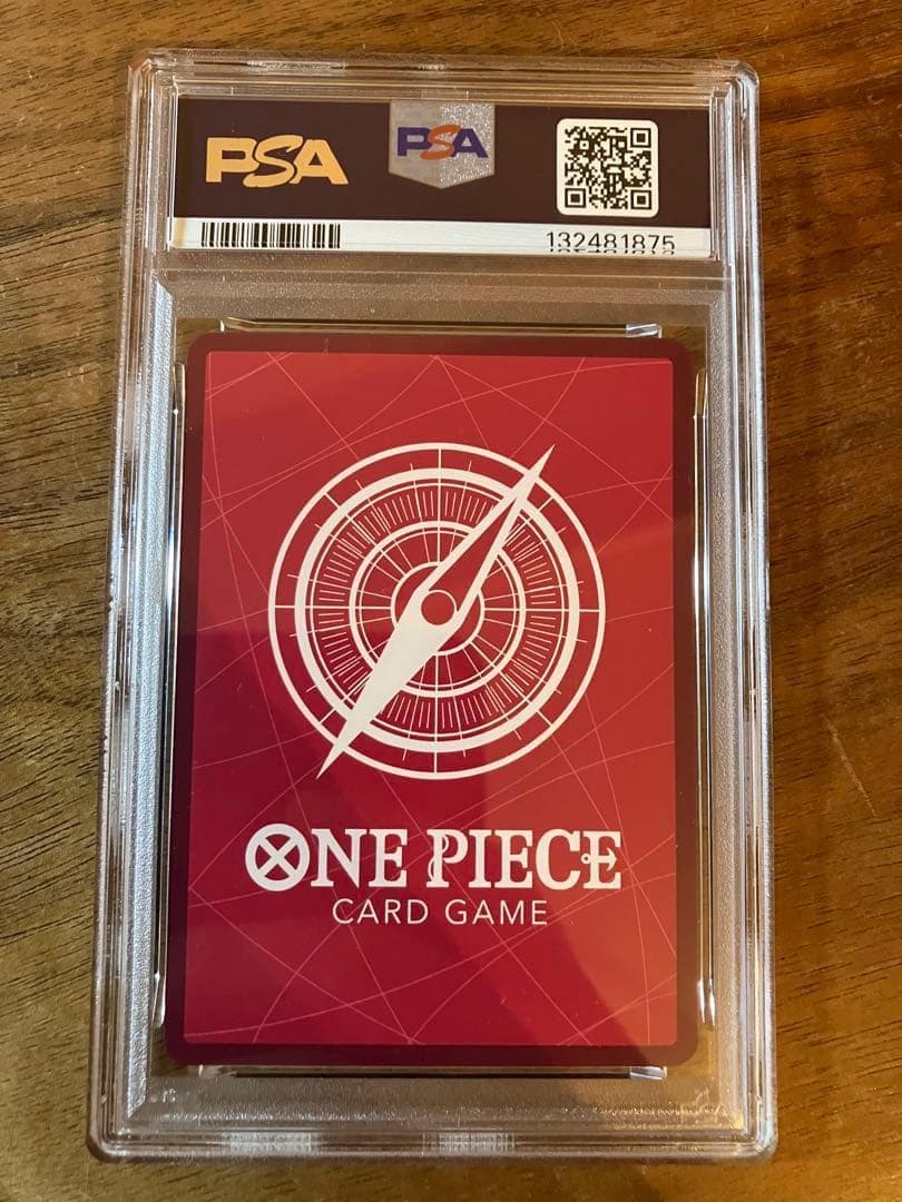 PSA10 ワンピースカード プリン 金文字 リーダーパラレル OP08-058