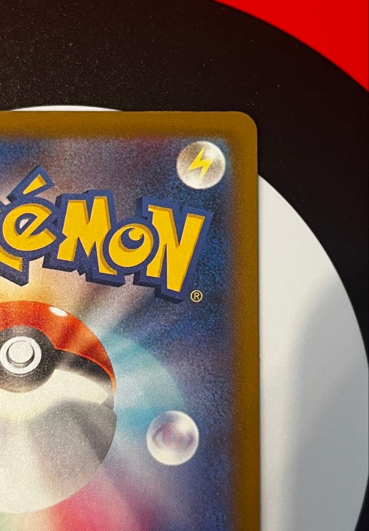 メガルカリオ ex MA中国語 箔押しエラーカード【ポケモンカードゲーム】