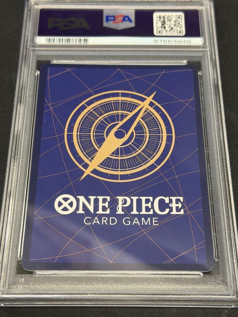 ワンピース カード エース コミパラ 漫画 PSA10