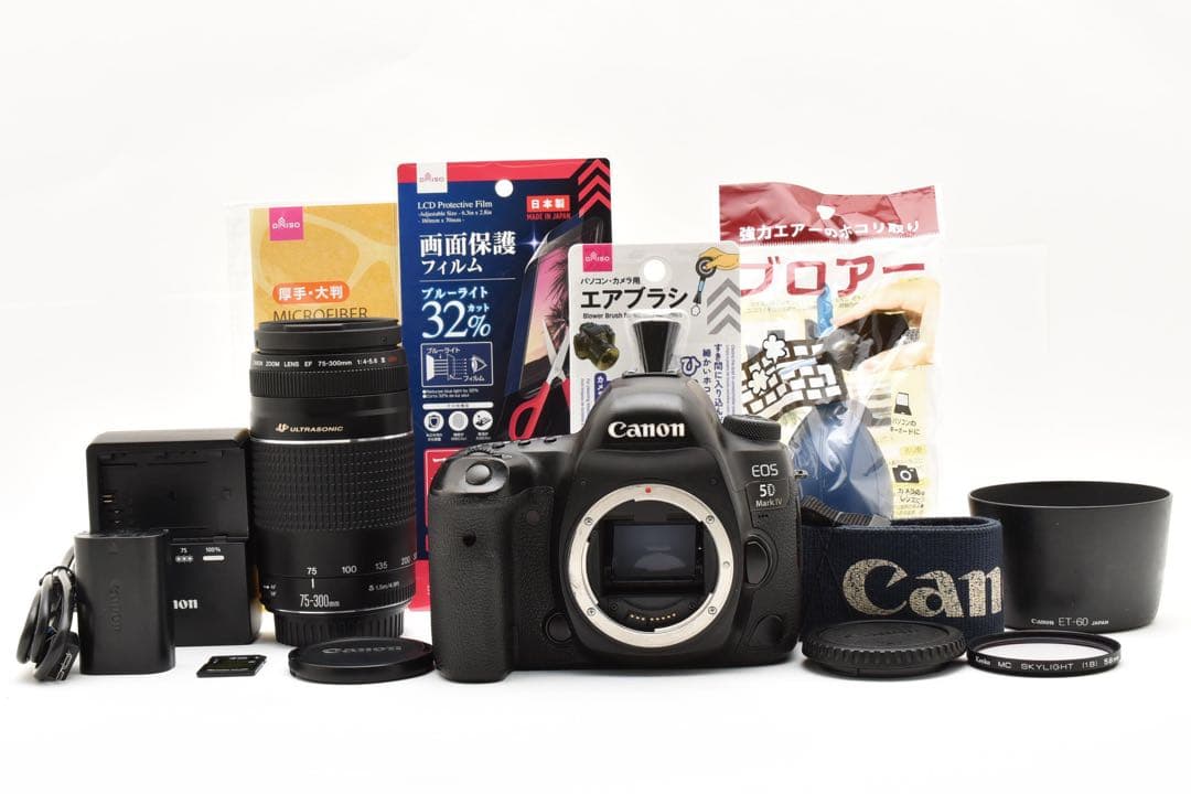Canon EOS 5D Mark IV 望遠/Canon EF 75-300