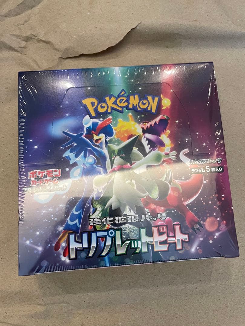 バトルパートナーズ 、トリプレットビート、クレイバースト、ロケット団の栄光