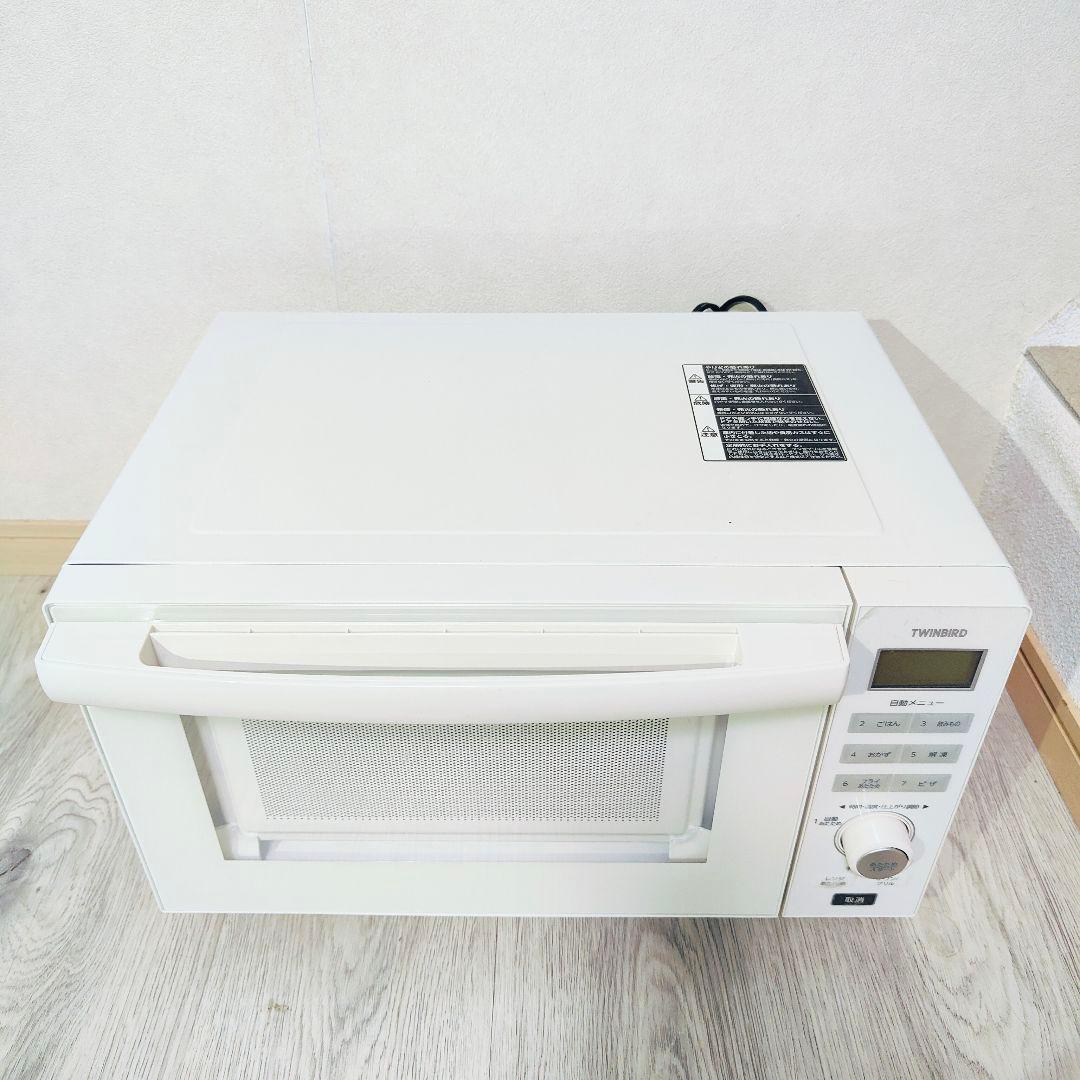 TWINBIRD オーブンレンジ 2021年製 ヘルツフリー DR-E852