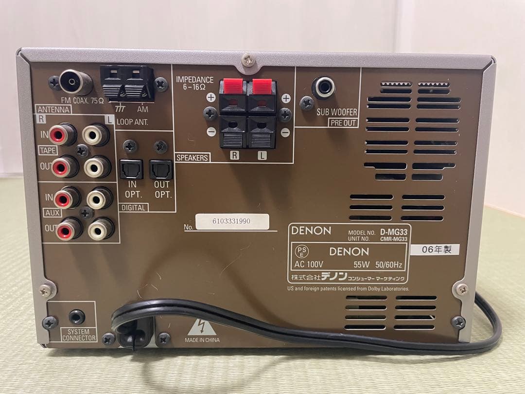DENON D-M33 ミニコンポ CD再生 MP3対応　即日発送！