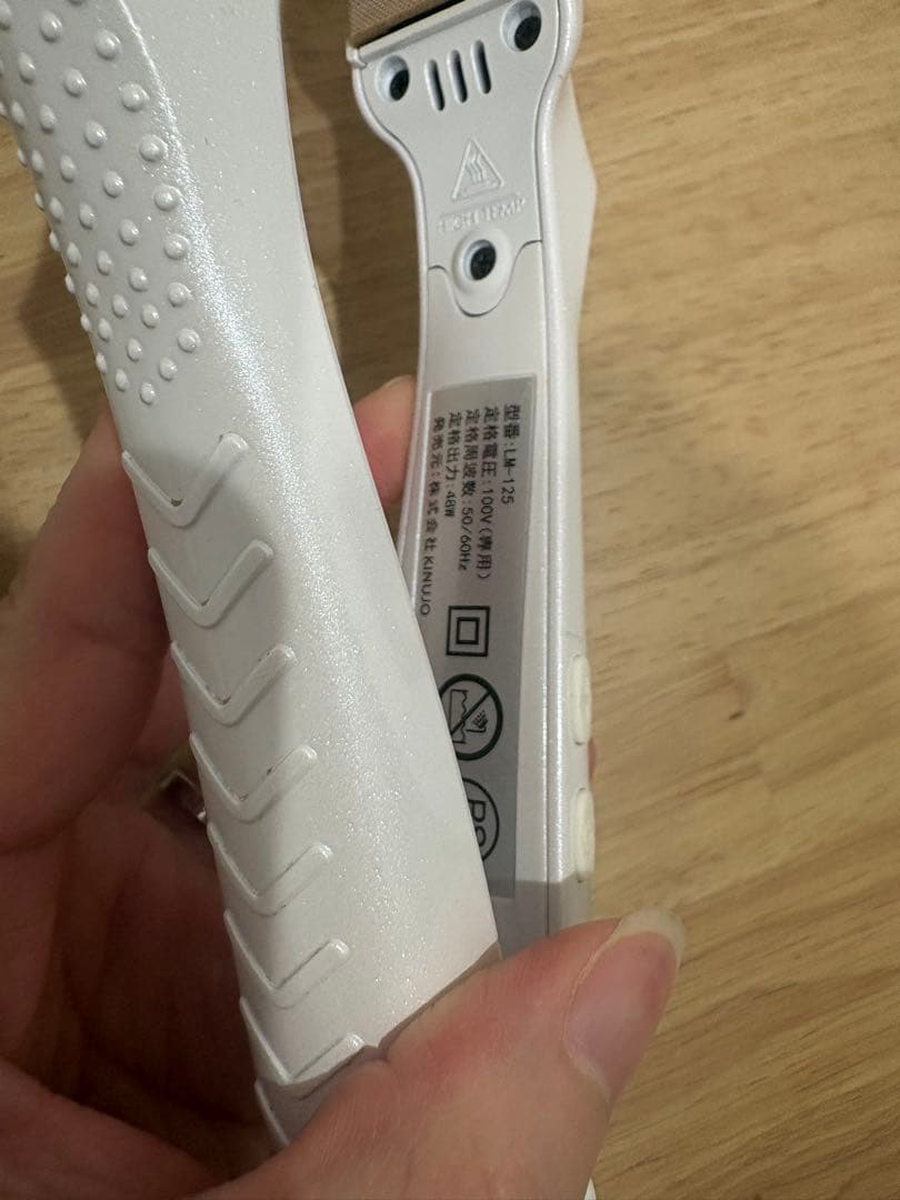 絹女 KINUJO ストレートアイロン　LM-125