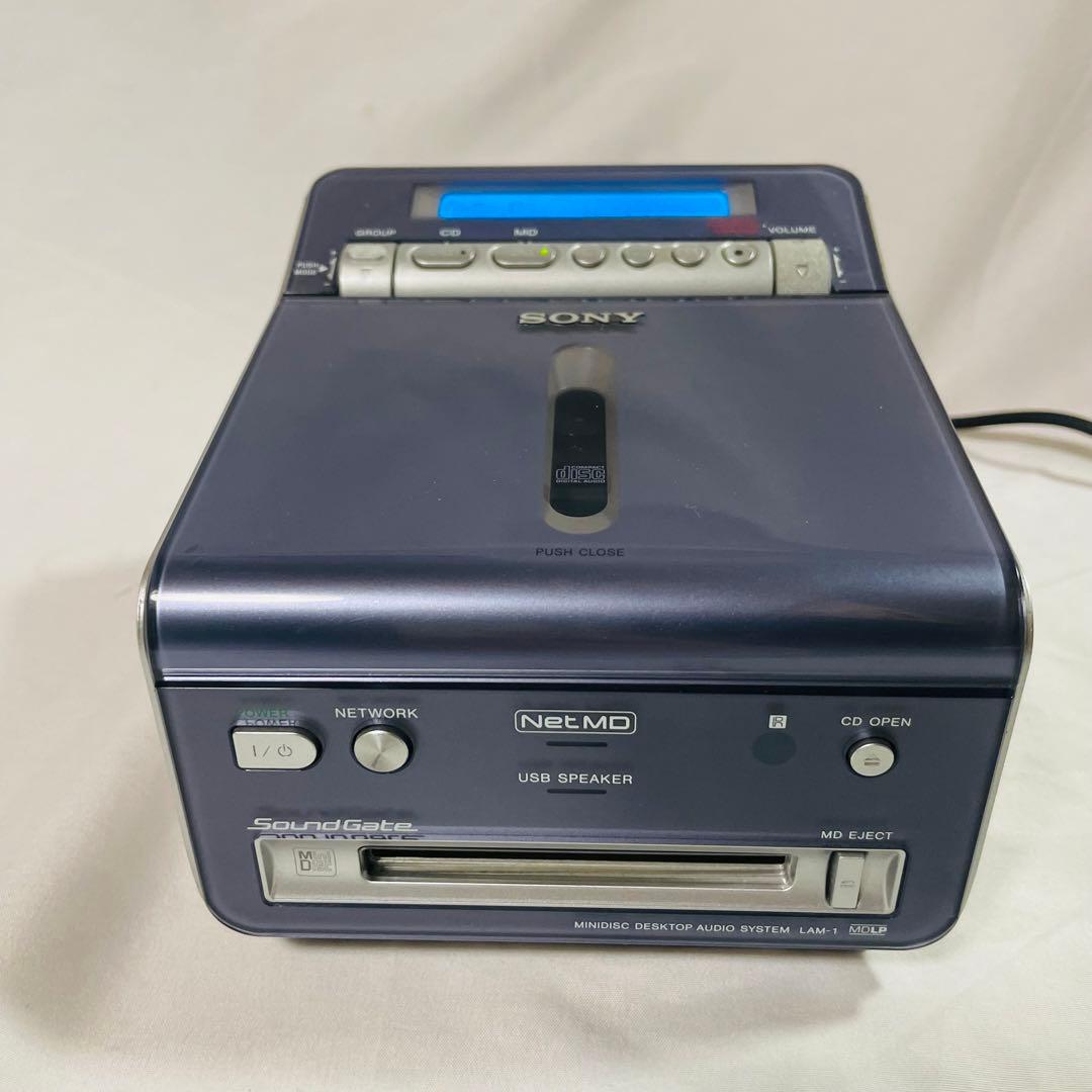 SONY LAM-1 現状品