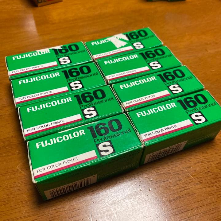 富士フィルム　カラーネガフィルム　8個