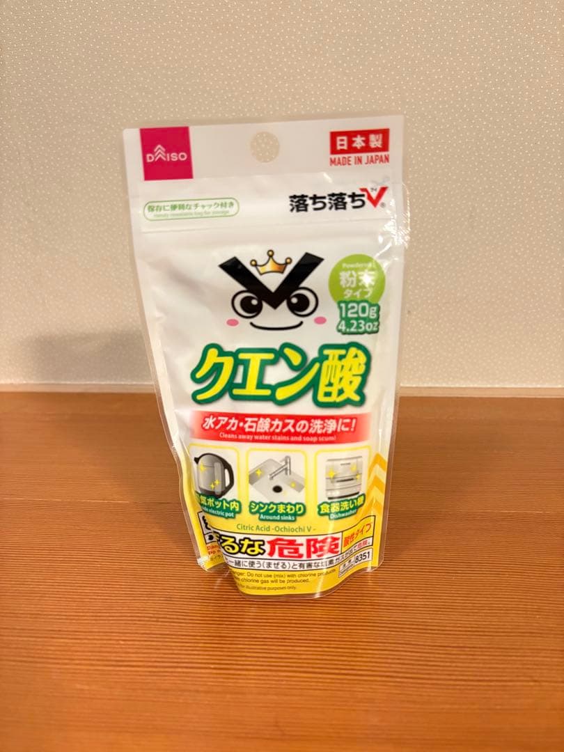 ダイニチ　HD-RXT521 ホワイト　加湿器　美品フィルター トレイ付き