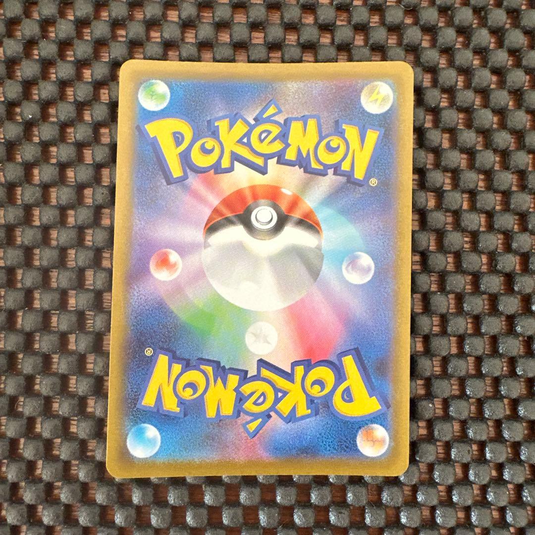 リーリエの決心SR