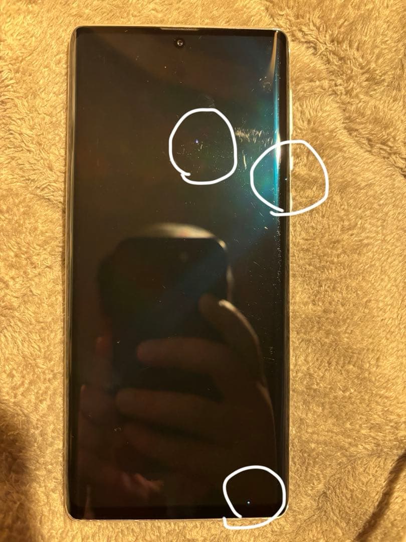 スマートフォン本体 AQUOS R6