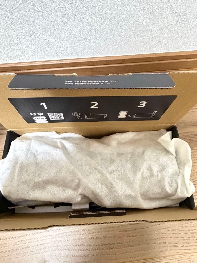 SONY SRS-ULT10 ワイヤレススピーカー フォレストグレー