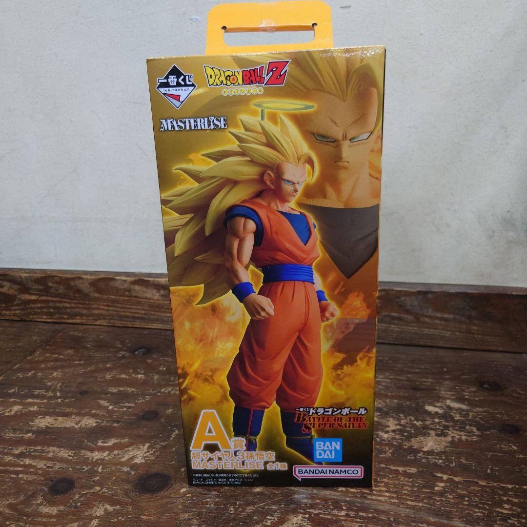 バンダイ MASTERISE スーパーサイヤ人3 孫悟空