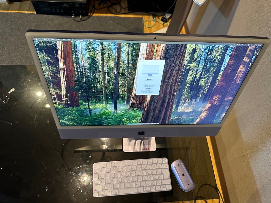 新品同様Apple M1 iMac 24 インチ超美品