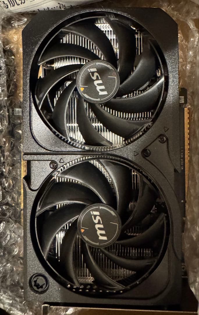 グラフィックボード・グラボ・ビデオカード MSI GEFORCE RTX5060 8GB