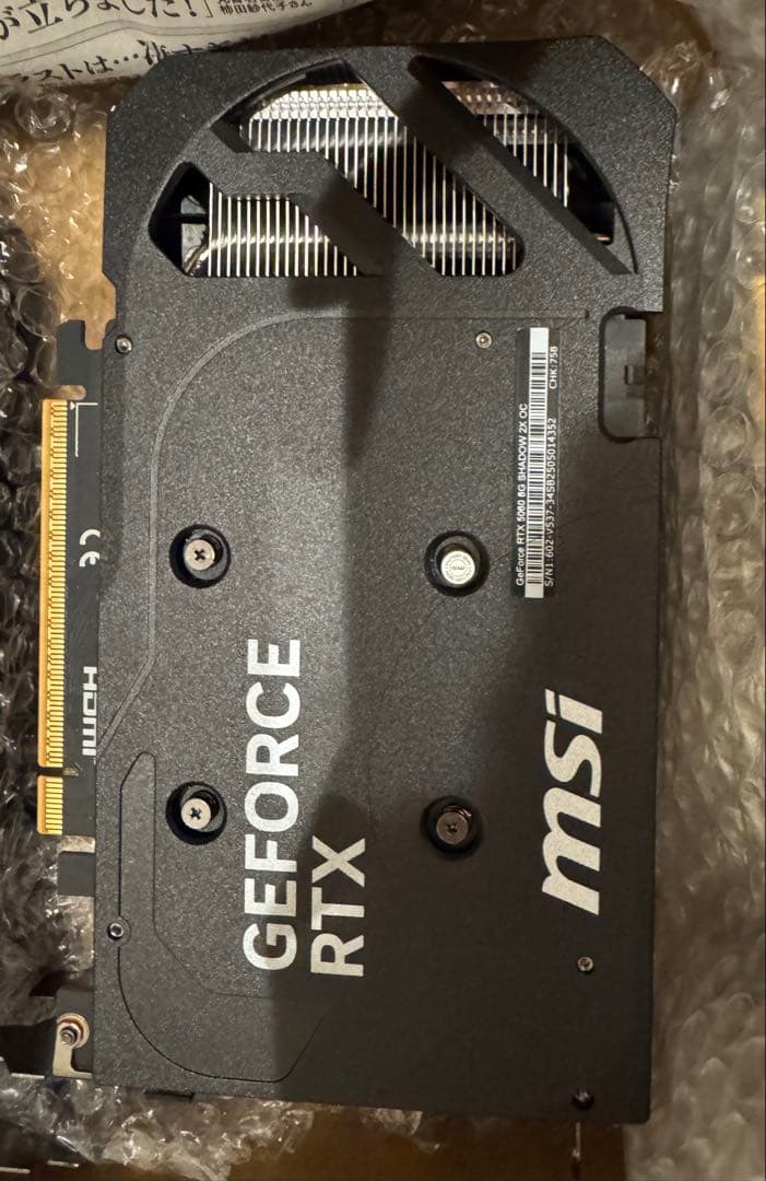 グラフィックボード・グラボ・ビデオカード MSI GEFORCE RTX5060 8GB