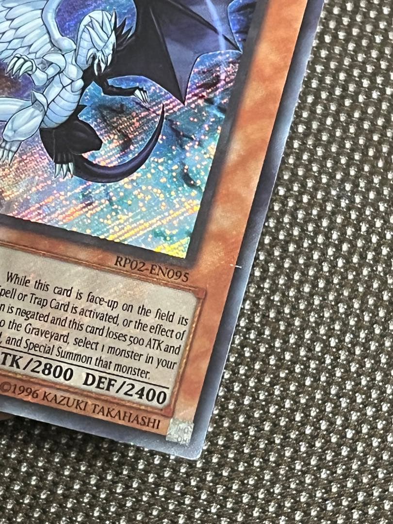 確認用　ライダー①