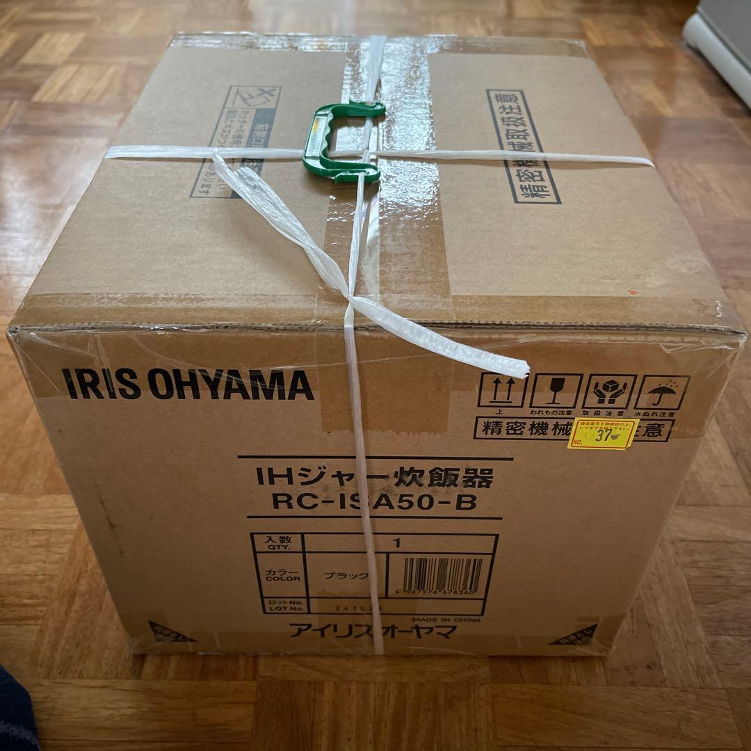 IRIS OHYAMA IHジャー炊飯器 RC-ISA50-B