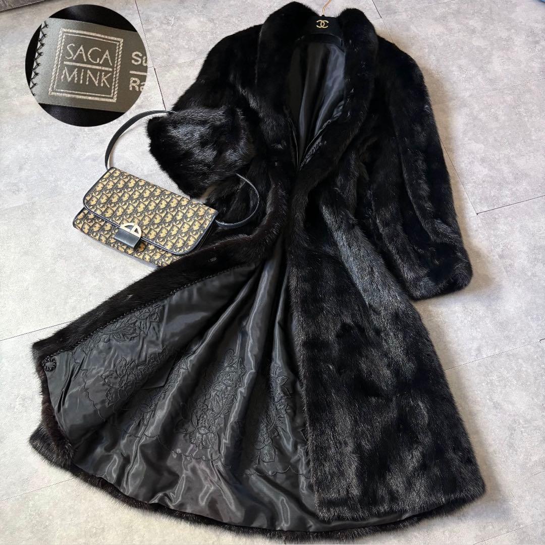 【極美品❣️】毛皮　総丈114 高級ミンク 銀SAGA ミンクコート ブラック