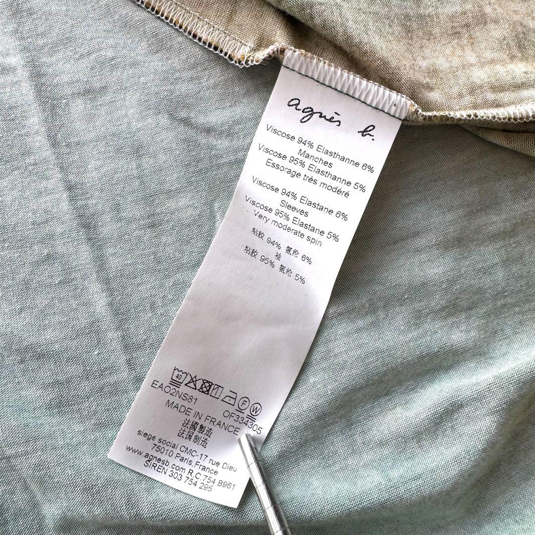 1457◆agnes b.アニエスベー フォト 長袖カットソー ストレッチ 2