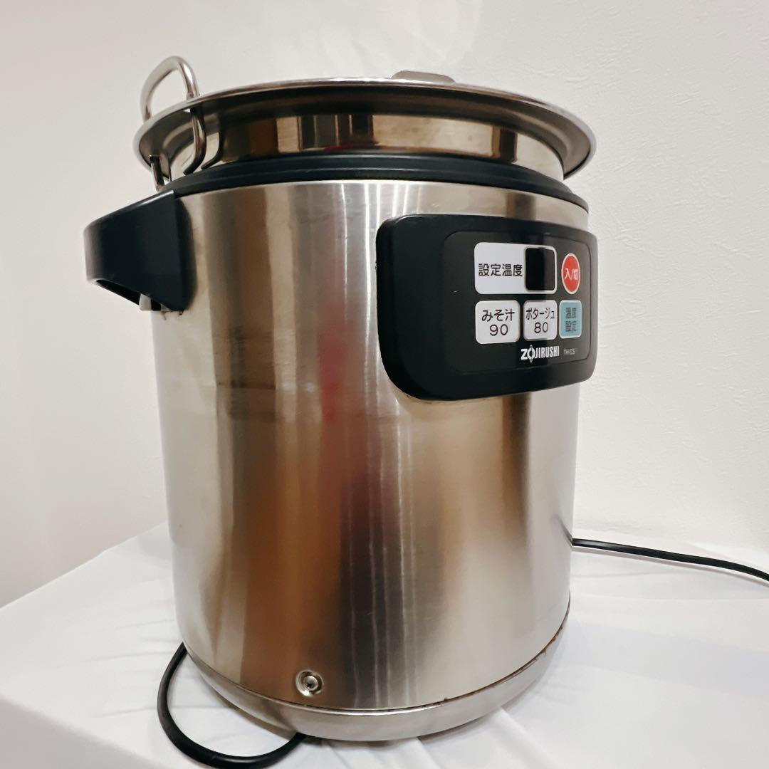 象印マイコンスープジャー　TH-CS08型