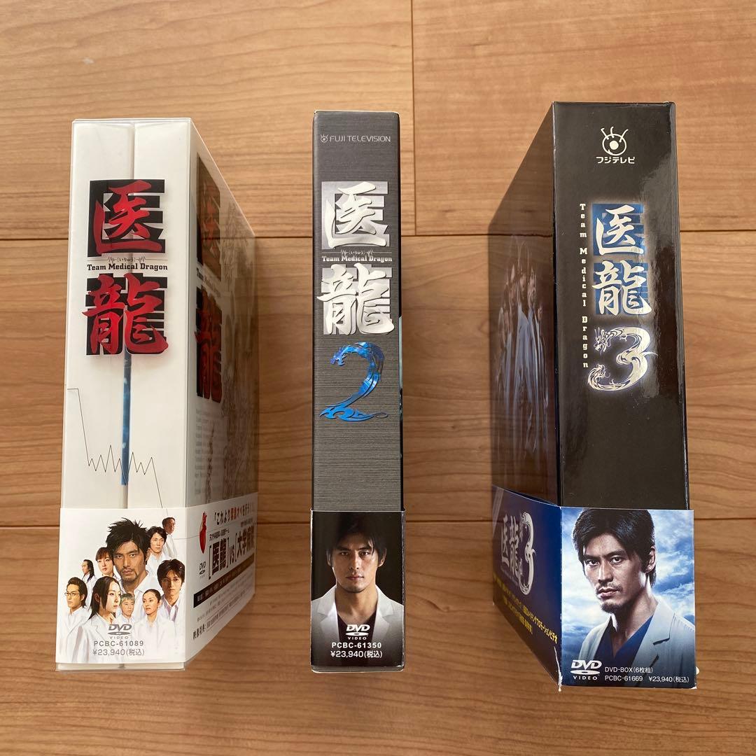 医龍 シーズン3のみ