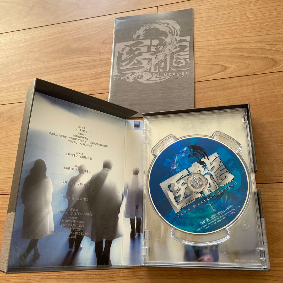 医龍 シーズン3のみ