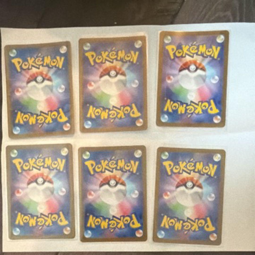 ピカチュウ ミラー 225/742 スタートデッキ100収録 6 枚