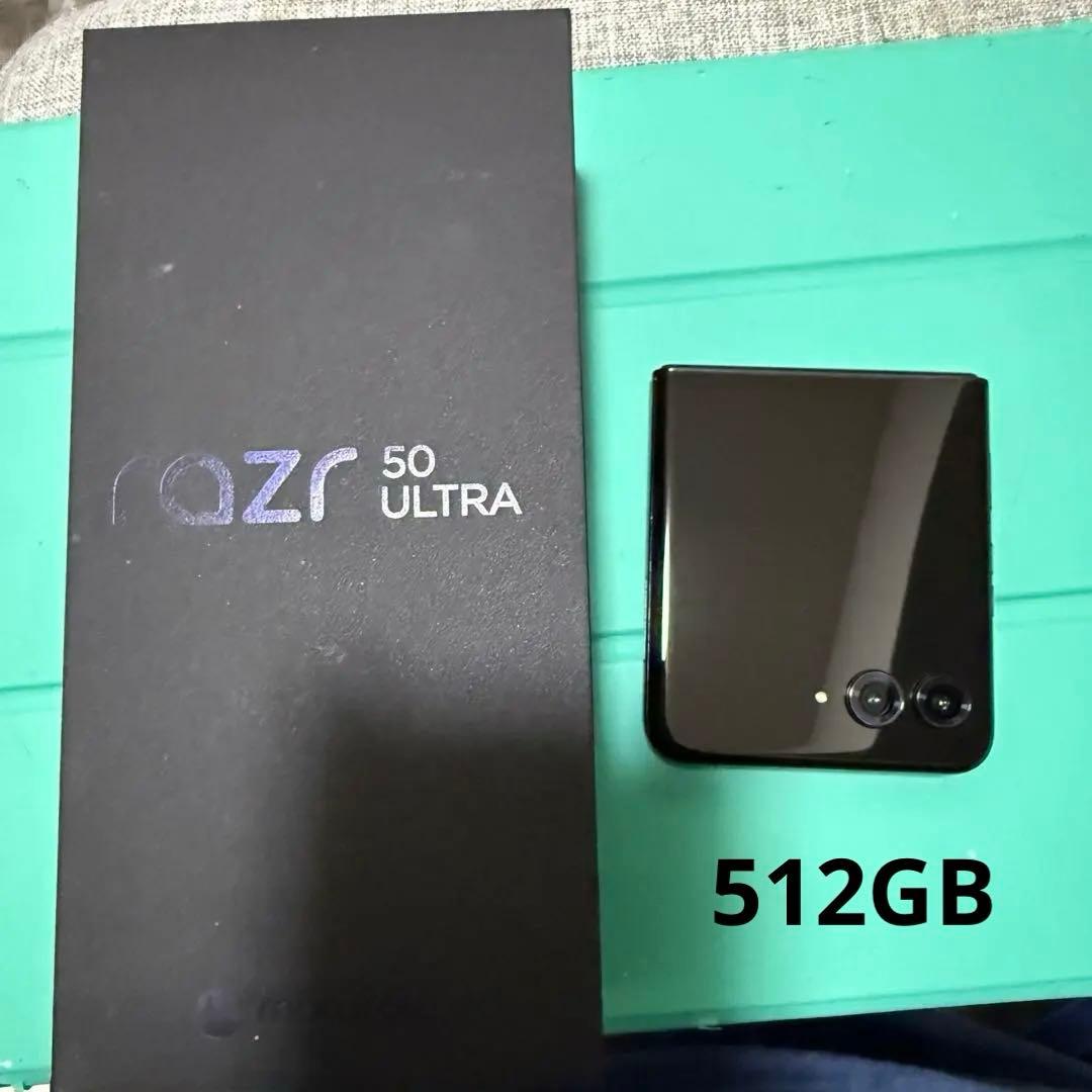国内版 motorola razr 50 ultra 512GB