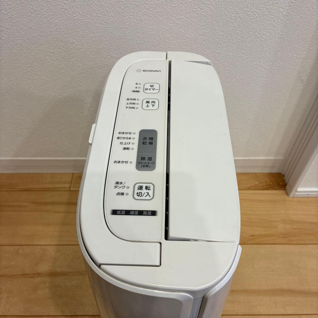 パナソニック 衣類乾燥除湿機 F-YZS60