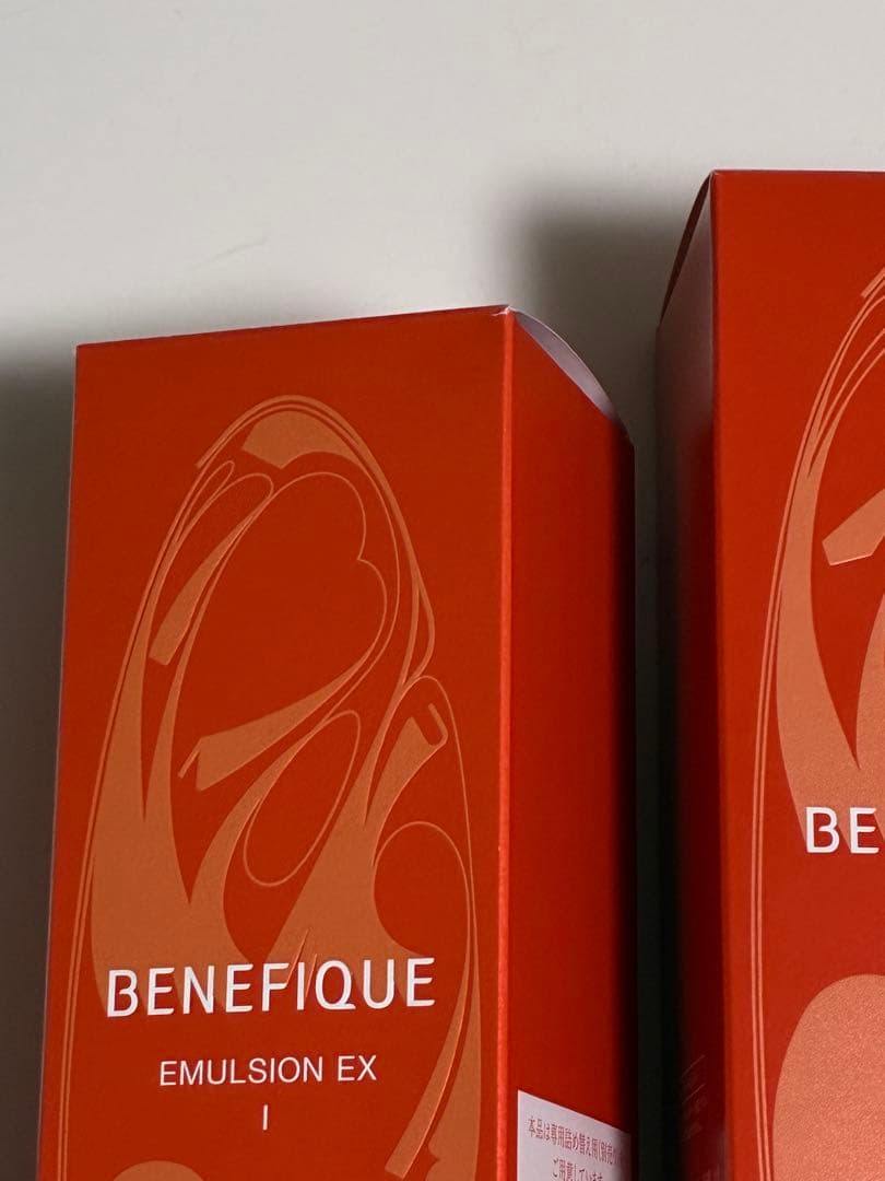 ベネフィーク　エマルジョン&ローション
