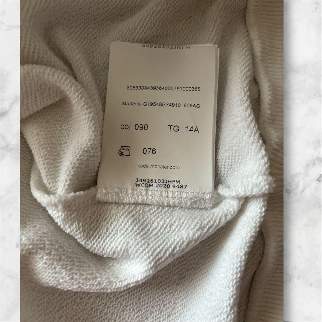 お値下げ☆未使用品☆モンクレール　MONCLER パーカー M フードロゴ