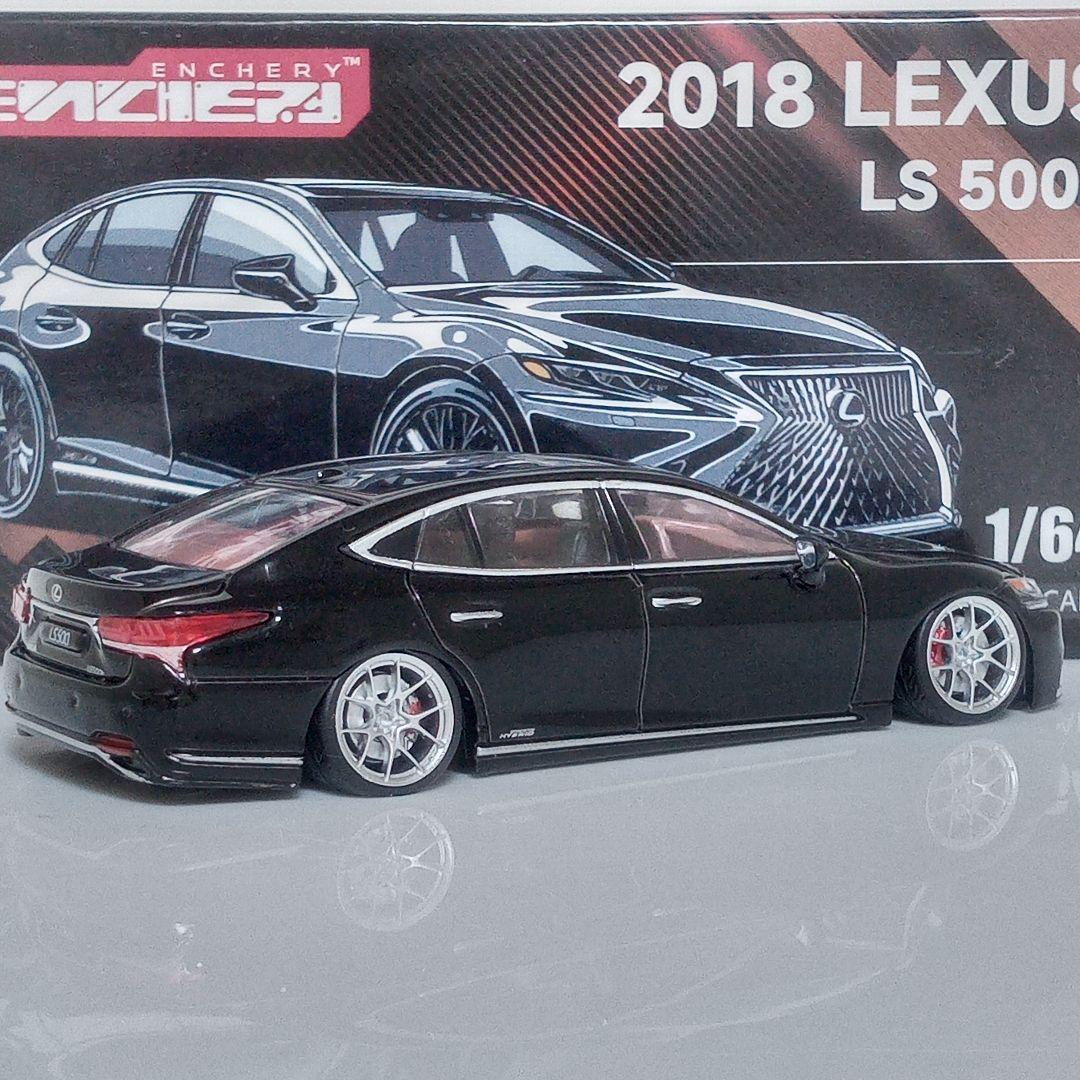 よっちゃんさん専用 1/64 LEXUS LS500h 改 ブラック
