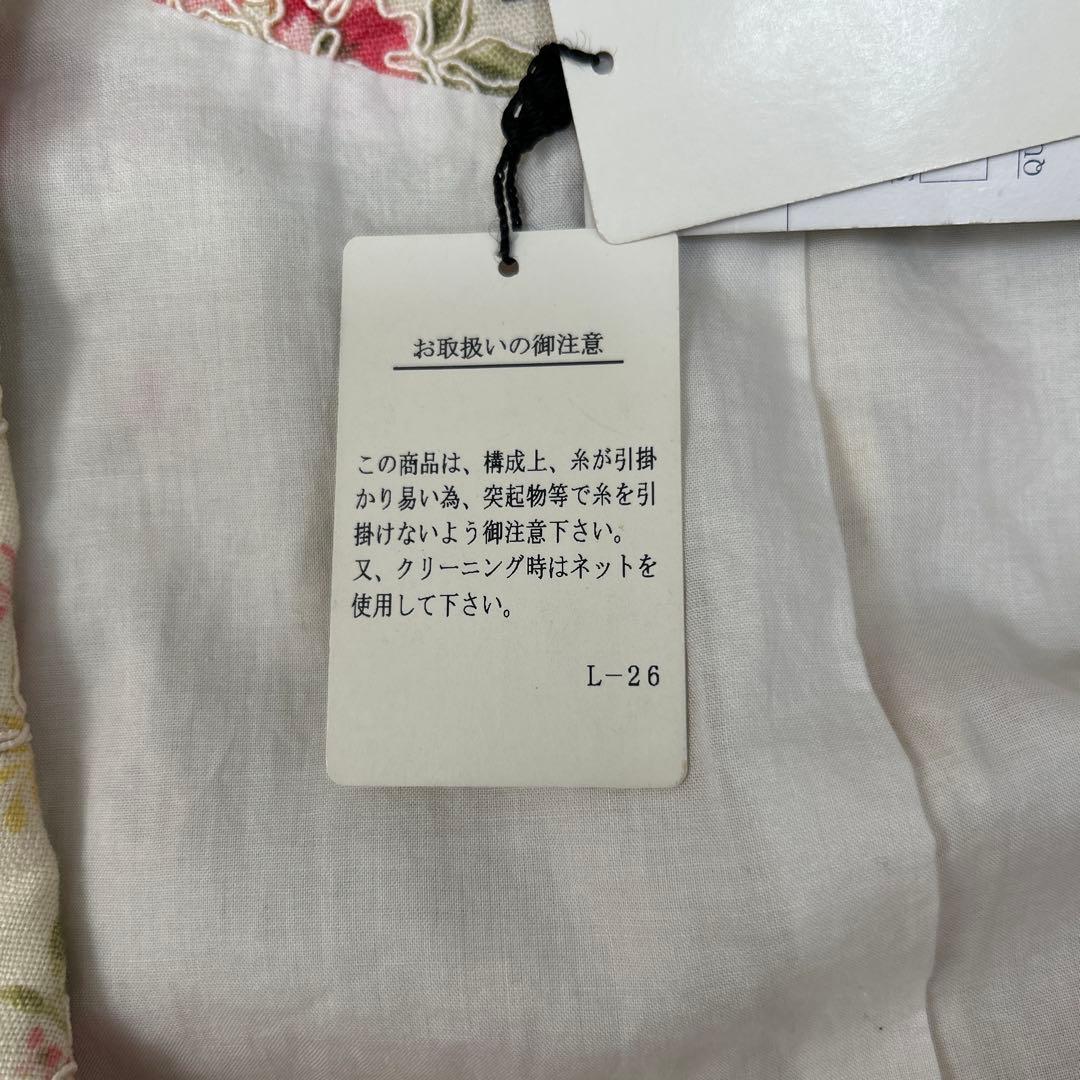 RALPH LAUREN 花柄　刺繍　ショールカラー　ダブルブレスト　ジャケット