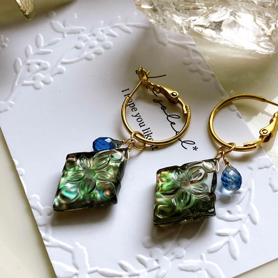 マルモ◆水晶×黒蝶貝トリプレットストーンチャーム✧カイヤナイト