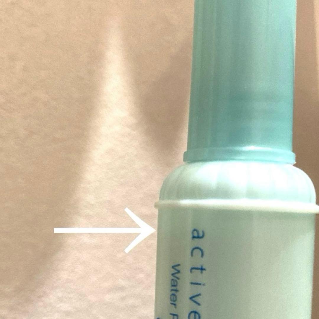 【廃盤品】コージー アクティブアイトークII