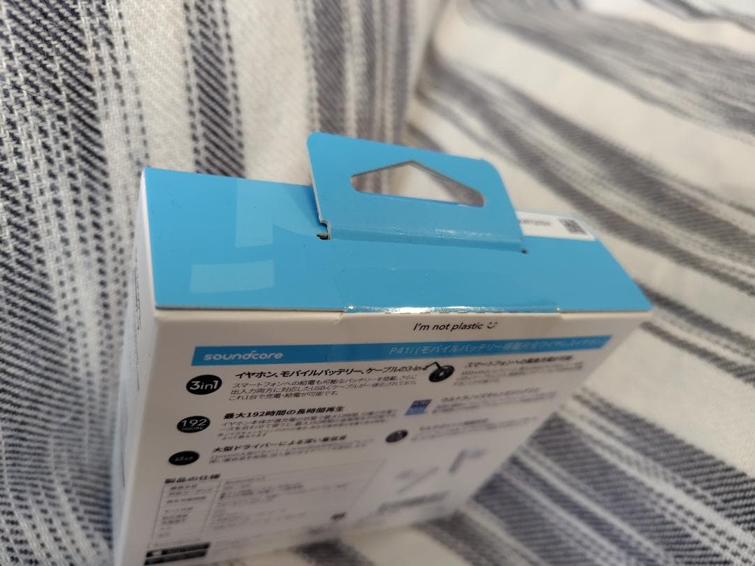 【新品未開封】Anker ワイヤレスイヤホン Soundcore P41i