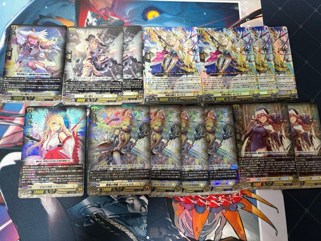 ヴァンガード　ミネルヴァ　デッキ　パーツ